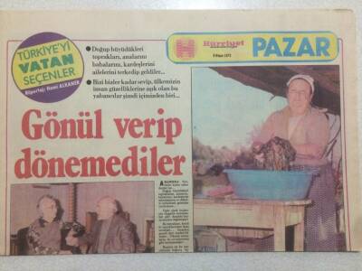 Hürriyet Gazetesi Pazar Eki 8 Nisan 1979 - Gönül Verip Dönemediler GZ51734 - 1