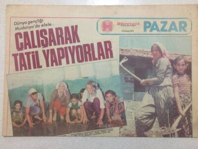 Hürriyet Gazetesi Pazar Eki 8 Temmuz 1979 - Cezayir Uzak mı? GZ51715 - 1