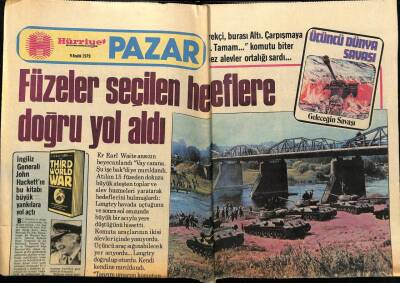 Hürriyet Gazetesi Pazar Eki 9 Aralık 1979 - Geleceğin Savaşı 3.Dünya Savaşı GZ78420 - 1