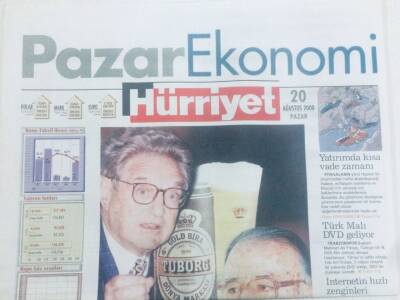 Hürriyet Gazetesi Pazar Ekonomi Eki 20 Ağustos 2000 - Soros - Yaşar Düellosu GZ40432 - 1