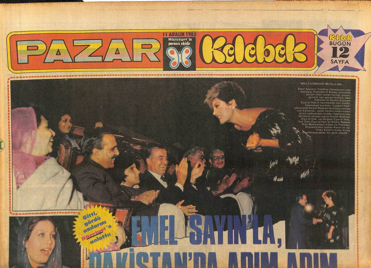Hürriyet Gazetesi Pazar Kelebek Eki 11 Aralık 1983 - Emel Sayın'la Pakistan'da Adım Adım GZ147336 - 1