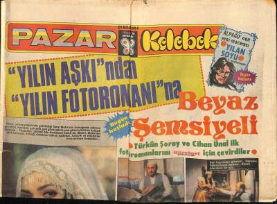 Hürriyet Gazetesi Pazar Kelebek Eki - Türkan Şoray Ve Cihan Ünal İlk Fotoromanlarını Hürriyet İçin Çevirdiler GZ114512 - 1