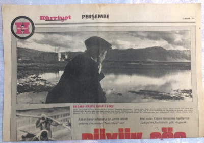 Hürriyet Gazetesi Perşembe Eki 18 Nisan 1974 - Kaddafinin Üç Karısı Var GZ21485 - 1