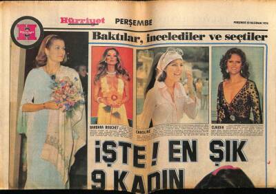 Hürriyet Gazetesi Perşembe Eki 20 Haziran 1974 - Monica,Gabriella,Begüm GZ75133 - 1