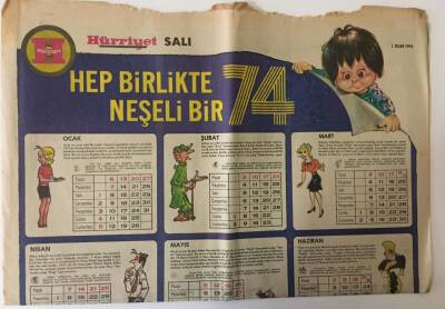 Hürriyet Gazetesi Salı Eki 1 Ocak 1974 - Altı Ünlü Kadına Göre Kadının Derdi Çok Ayten Gökçer ,Tomris Oğuzalp... GZ13612 - 1