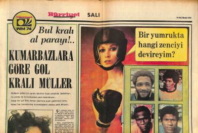 Hürriyet Gazetesi Salı Eki 18 Haziran 1974 - Kumarbazlara Göre Gol Kralı Müller GZ118119 - 1