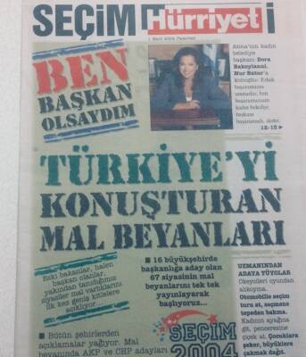 Hürriyet Gazetesi Seçim Eki - 1 Mart 2004 - Türkiyeyi Konuşturan Mal Beyanları GZ46737 - 1