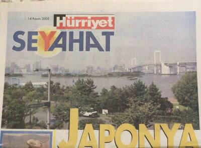 Hürriyet Gazetesi Seyahat Eki 14 Kasım 2005-Teknolojiyi Geleneklerle Dans Ettiren Dev Japonya GZ45043 - 2