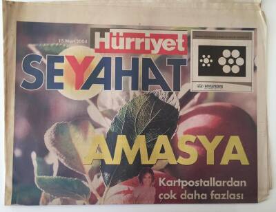 Hürriyet Gazetesi Seyahat Eki 15 Mart 2004 - Amasya Karpostallardan Daha Fazlası , Kenya Masaililerle Vahşi Hayat GZ18708 - 1