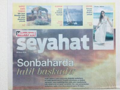 Hürriyet Gazetesi Seyahat Eki - 28 Ekim 2018 - İzmirde 1001 Gece Masalları GZ46385 - 2