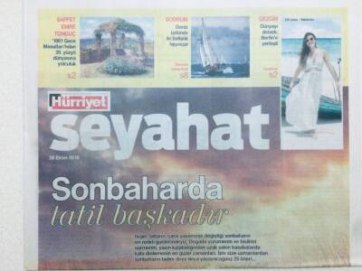 Hürriyet Gazetesi Seyahat Eki - 28 Ekim 2018 - İzmirde 1001 Gece Masalları GZ46385 - 1