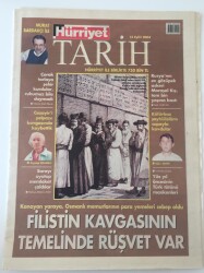 Hürriyet Gazetesi Tarih Eki 15 Eylül 2004 - Filistin Belgeleri Bundan Böyle Yapılacak Araştırmalara Kaynaklık Edecek GZ11452 - 2