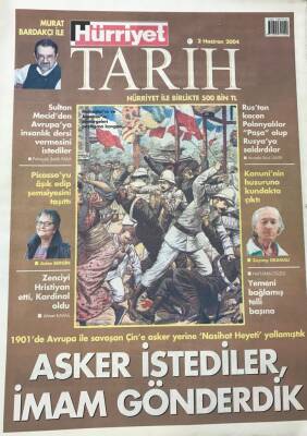 Hürriyet Gazetesi Tarih Eki 2 Haziran 2004 -Asker İstediler, İmam Gönderdik GZ30611 - 1