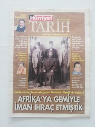 Hürriyet Gazetesi Tarih Eki 2 Temmuz 2003 -Ümitburnunu Fermanla Geçen Ebubekir Efendinin Öyküsü -GZ45887 - 2