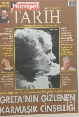 Hürriyet Gazetesi Tarih Eki 21 Eylül 2005 - Gretanın Gizlenen Karmaşık Cinselliği GZ34232 - 1