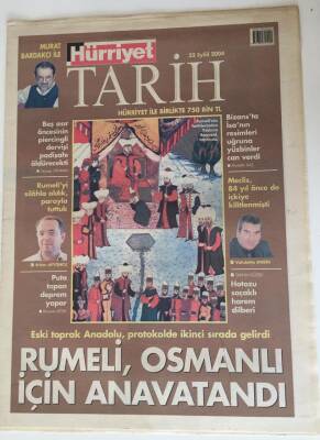 Hürriyet Gazetesi Tarih Eki - 22 Eylül 2004 -Rumeli ,Osmanlı İçin Anavatandı - GZ43528 - 1