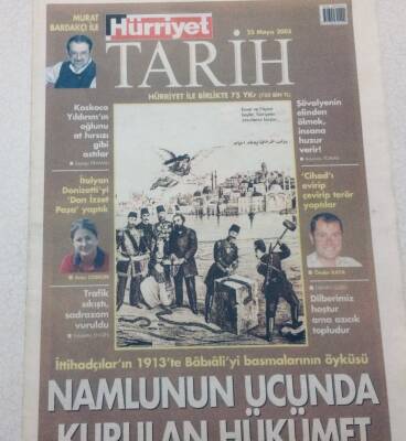 Hürriyet Gazetesi Tarih Eki 25 Mayıs 2005 - Namlunun Ucunda Kurulan Hükümet GZ46965 - 1