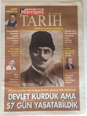 Hürriyet Gazetesi Tarih Eki 3 Aralık 2003 - Osman Gazi 90 Yaşındaki Amcasına Kızdı Oklayıp Öldürdü GZ22128 - 1