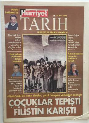 Hürriyet Gazetesi Tarih Eki 31 Mart 2004 - Çocuklar Tepişti Filistin Karıştı GZ18693 - 1