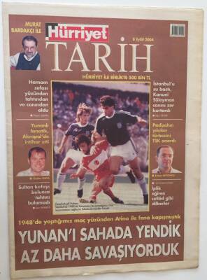 Hürriyet Gazetesi Tarih Eki - 8 Eylül 2004 -Yunanı Sahada Yendik Az Daha Savaşıyordu - GZ43526 - 1
