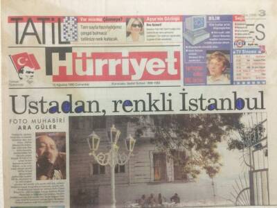 Hürriyet Gazetesi Tatil Eki 12 Ağustos 1995 - Ustadan Renkli İstanbul Foto Muhabiri Ara Güler GZ35552 - 1