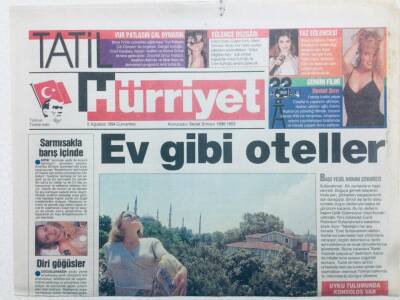 Hürriyet Gazetesi Tatil Eki 6 Ağustos 1994 - Ev Gibi Oteller GZ41530 - 1