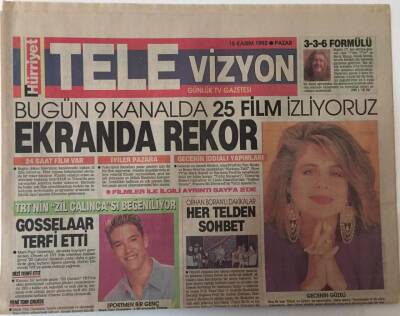 Hürriyet Gazetesi Televizyon Eki 15 Kasım 1992 - Bugün 9 Kanalda 25 Film İzliyoruz Ekranda Rekor GZ25233 - 1