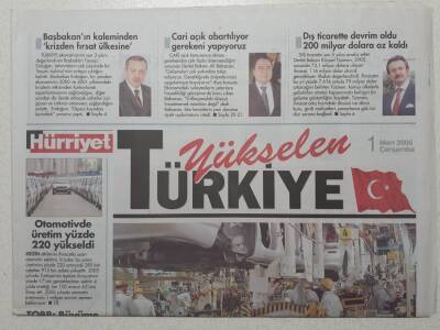 Hürriyet Gazetesi Türkiye Eki 1 Mart 2006 - Geliri Katlıyoruz 10 Bin Dolara Koşuyoruz GZ53018 - 1