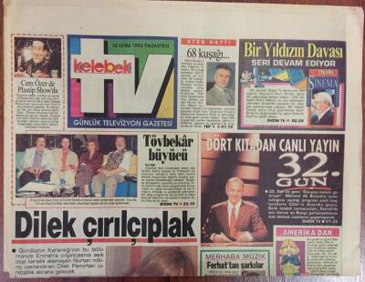 Hürriyet Gazetesi TV Kelebek Eki 18 Ekim 1993 - Dört Kıtadan Canlı Yayın 32. Gün GZ18661 - 1