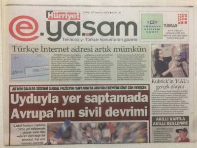 Hürriyet Gazetesi Yaşam Eki 29 Temmuz 2005 - Uyduyla Yer Saptamada Avrupanın Sivil Devrimi GZ47905 - 1