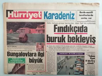 Hürriyet Karadeniz Gazetesi 11 Ağustos 1991 Üretici Bahçeye Girmeye Hazırlanırken Taban Fiyat Hala Açıklanmadı -GZ14821 - 1