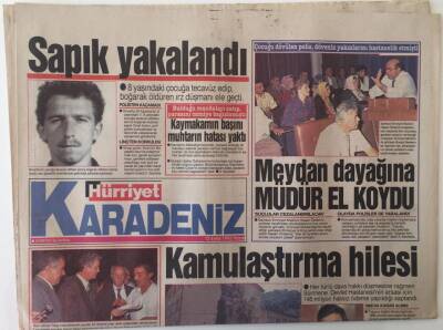 Hürriyet Karadeniz Gazetesi 12 Eylül 1993 - Giresunspor Yönetimi Kurulu Sert Tedbirler Aldı Ve Futbolcuları Uyardı - GZ16970 - 1