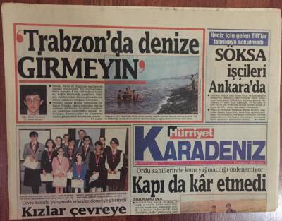 Hürriyet Karadeniz Gazetesi 21 Haziran 1992 - Turizm Konferansı Başlıyor GZ11098 - 1