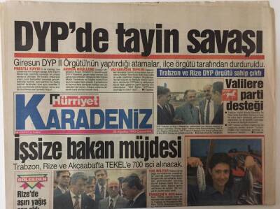 Hürriyet Karadeniz Gazetesi 25 Ağustos 1993 - Trabzon , Rize Ve Akçaabatta TEKELe 700 İşçi Alınacak GZ25283 - 1