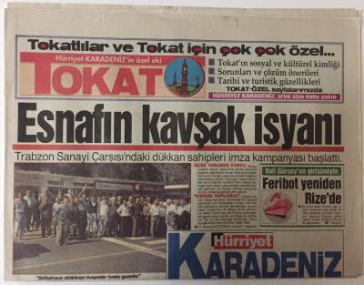 Hürriyet Karadeniz Gazetesi - 29 Ağustos 1993 - Giresun Adası Hizmetinizde GZ25291 - 1