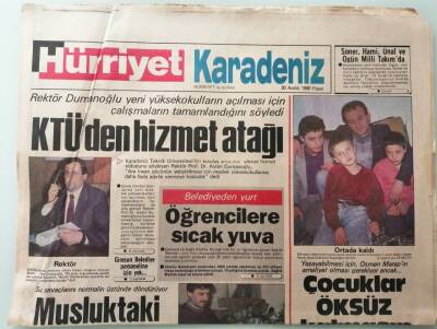 Hürriyet Karadeniz Gazetesi 30 Aralık 1990 Fabrikamız Hala Zararına Çalışıyor -GZ33109 - 1