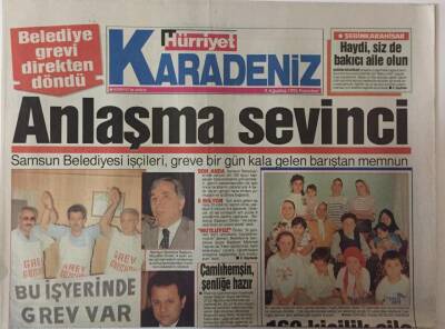 Hürriyet Karadeniz Gazetesi 9 Ağustos 1993 - Samsun Belediyesinde Grev Direkten Döndü GZ25281 - 1