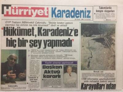 Hürriyet Karadeniz Kelebek Eki 29 Aralık 1990 - Dyp,Hükümet Karadenize Hiç Bir Şey Yapmadı GZ34241 - 1