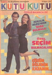 Hürriyet Kutu Kutu Bulmaca Sayı 17 - 18 Ekim 1991 NDR88024 - Gökçekoleksiyon