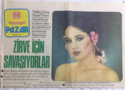 Hürriyet Pazar Eki 13 Ağustos 1978 - Zirve İçin Savaşıyorlar, Ünlüler Fuarda Buluşacak - GZ19985 - 1