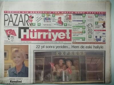 Hürriyet Pazar Gazetesi 13 Eylül 1998 Sezen Aksu Dünya Sanatçısı -GZ37241 - 1
