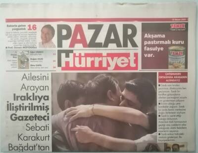 Hürriyet Pazar Gazetesi 13 Nisan 2003 Bolluktan İstanbulun 10 Aylık Suyunu Denize Döktük -GZ37521 - 1
