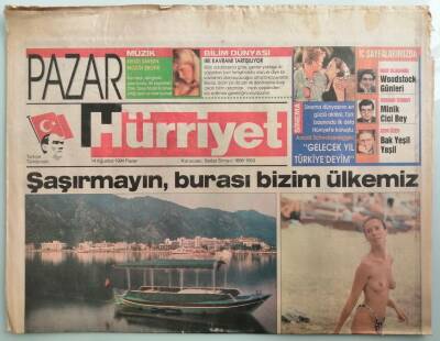 Hürriyet Pazar Gazetesi 14 Ağustos 1994 Ajda Pekkan Yavru Vatan Kıbrısta -GZ44156 - 2