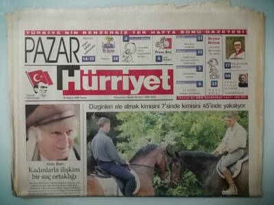 Hürriyet Pazar Gazetesi 16 Mayıs 1999 Nükhet Duru Cem İstedi Atağa Kalktım -GZ14995 - 1