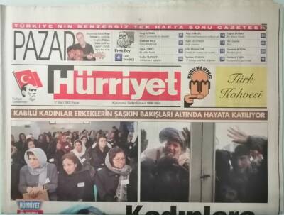 Hürriyet Pazar Gazetesi 17 Mart 2002 İlhan Şeşenin Ayrıldığı Sevgilisi Sumru Yavrucuka Neler Oluyor -GZ37257 - 1