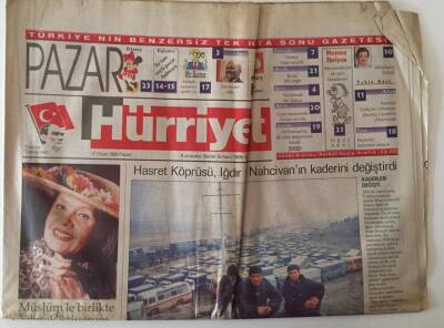 Hürriyet Pazar Gazetesi 17 Ocak 1999 - Muhterem Nur- Müslüm Gürses Çiftinin Basına Yansımayan Boşanma(ma) Hikayesinin Tüm Ayrıntıları GZ18651 - 1