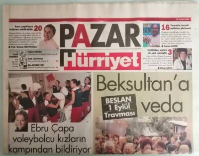 Hürriyet Pazar Gazetesi 19 Eylül 2004 Özcan Denizi Baştan Yaratan Adam -GZ44838 - 1