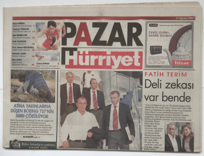 Hürriyet Pazar Gazetesi 21 Ağustos 2005 - Fatih Terim Deli Zekası Var Bende GZ3640 - 1