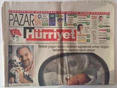 Hürriyet Pazar Gazetesi 24 Ağustos 1997 - Bebek Yoğun Bakım Üniteleri Sayesinde Erken Doğan Bebeklerin Yaşama Şansı Artıyor GZ16704 - 2