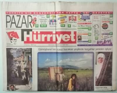 Hürriyet Pazar Gazetesi 5 Temmuz 1998 Genç Kızların Beyaz Prensi -GZ33132 - 1